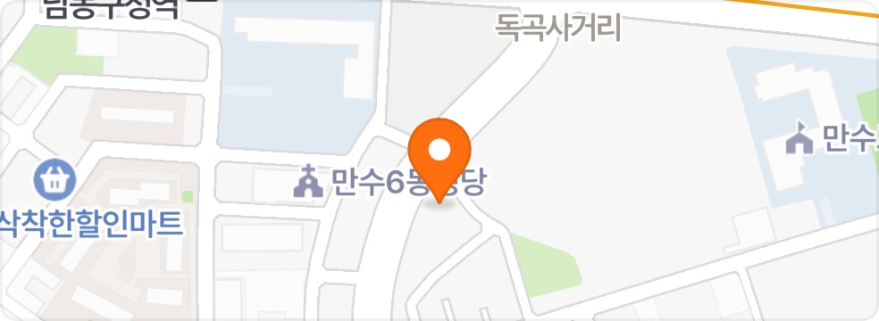 간석동요양원 조리사구합니다 공고 썸네일