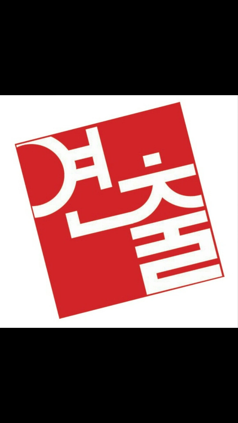 유아 재롱잔치의상 분류,정리,재고파악