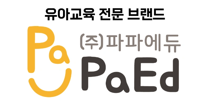 서울북부지역 어린이집 영어강사