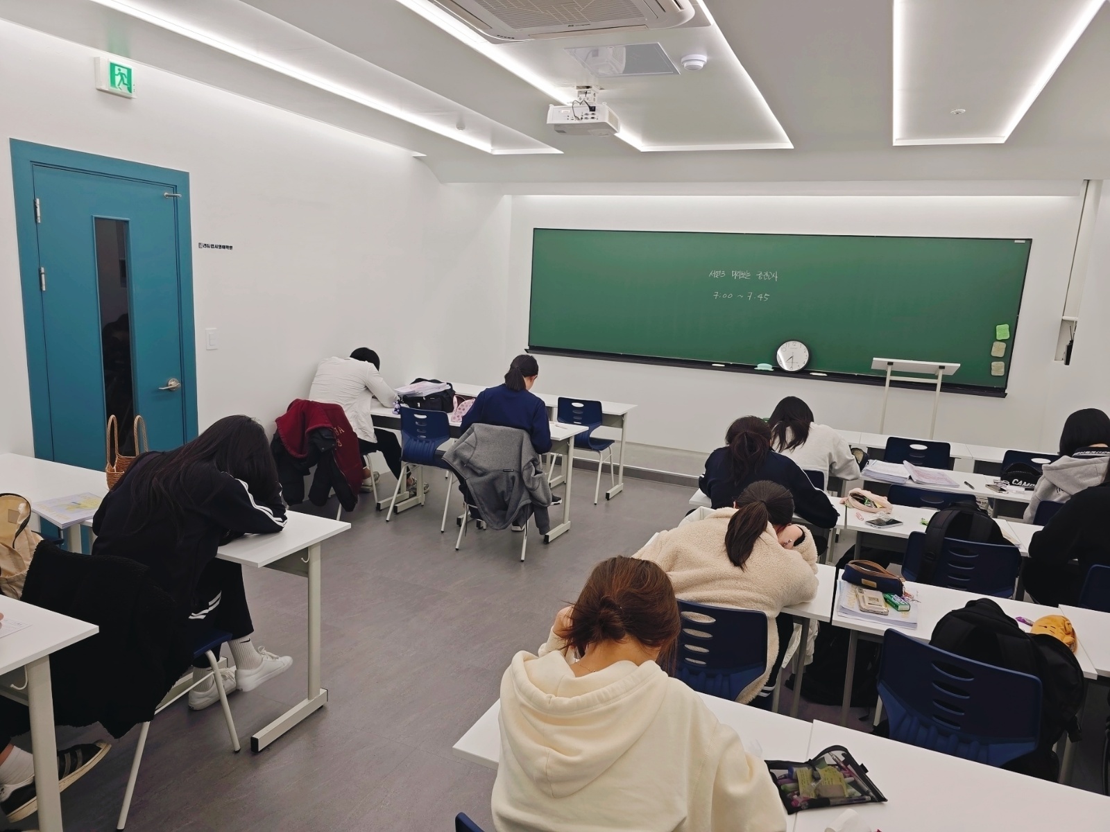 입시영어학원 조교 구합니다. 공고 썸네일