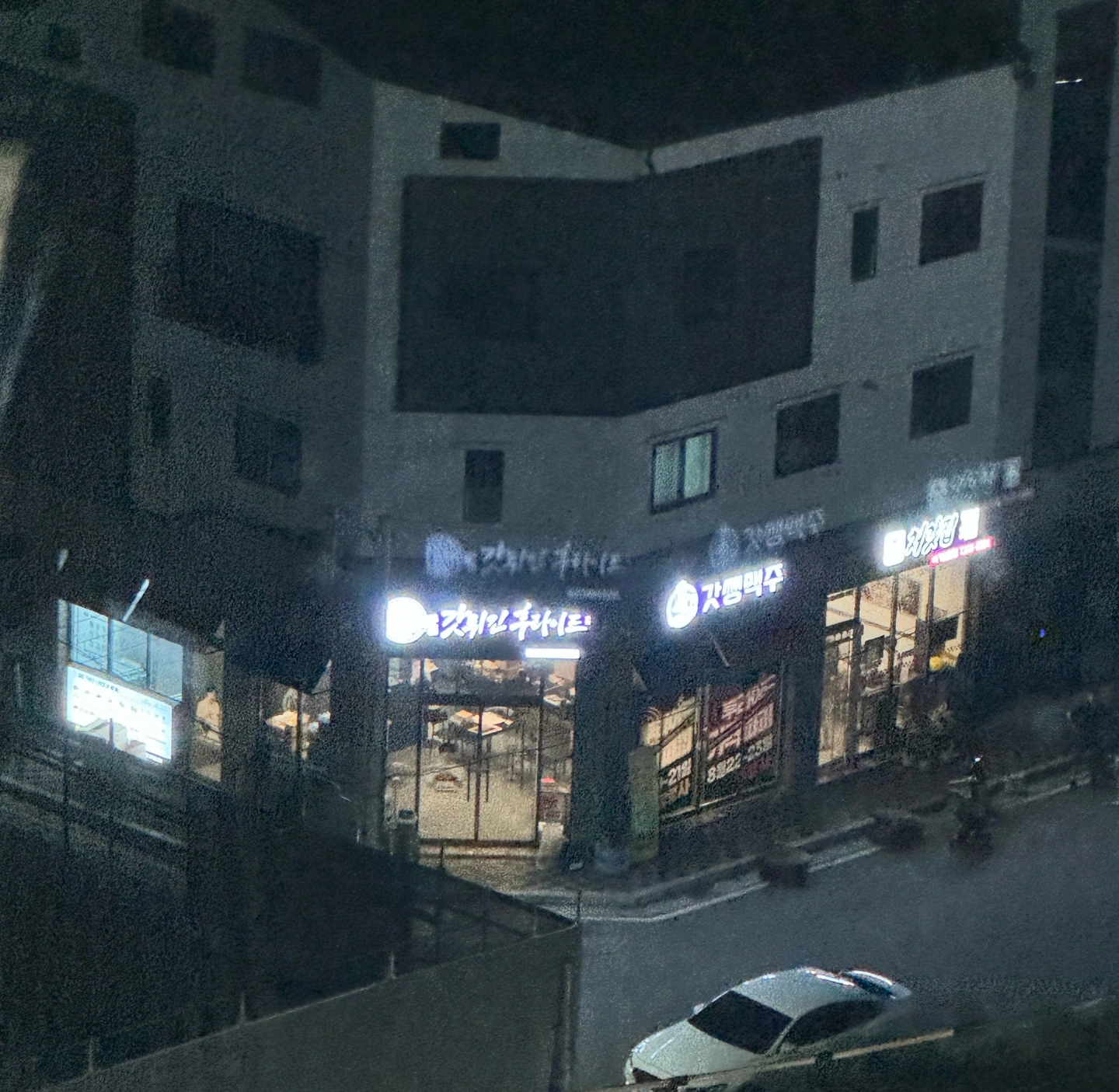 갓튀긴 후라이드 구지점 평일알바