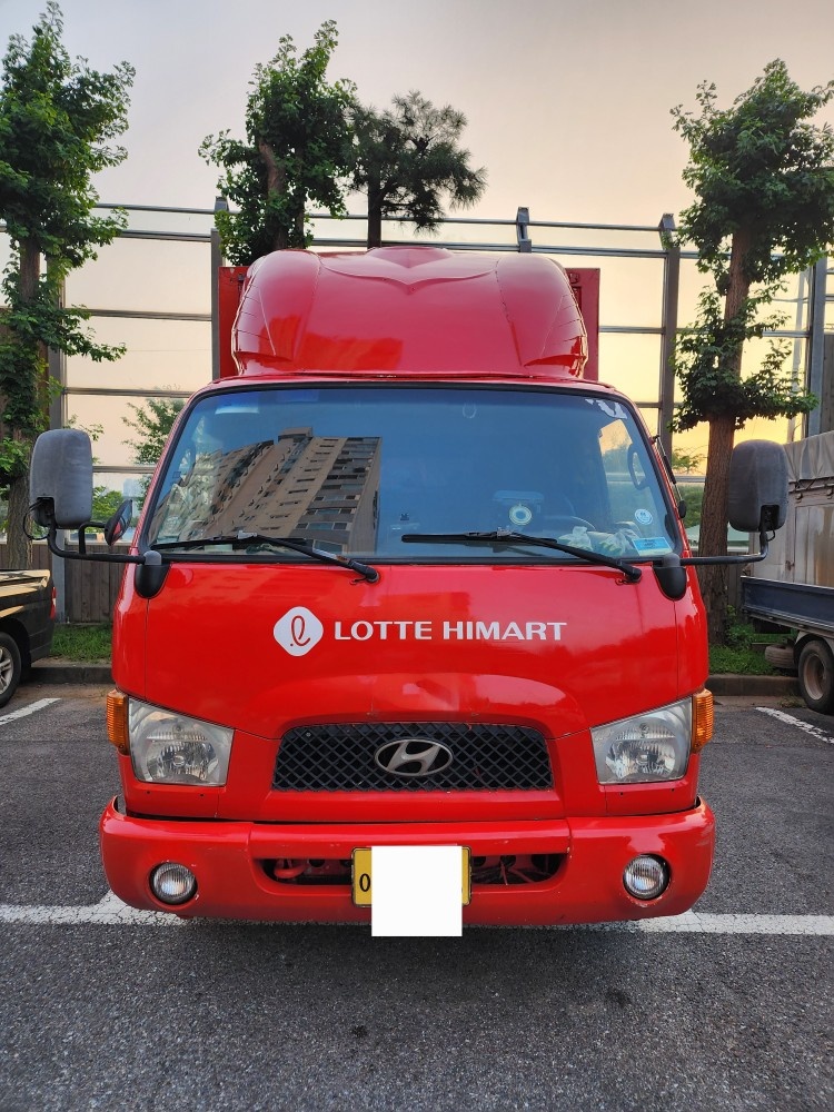 가전제품설치보조 공고 썸네일