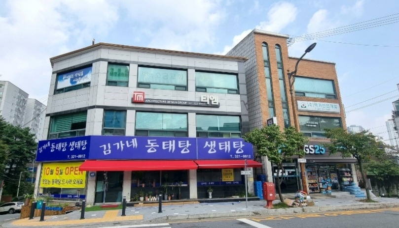 설거지.야채손질.주방청소 등 공고 썸네일