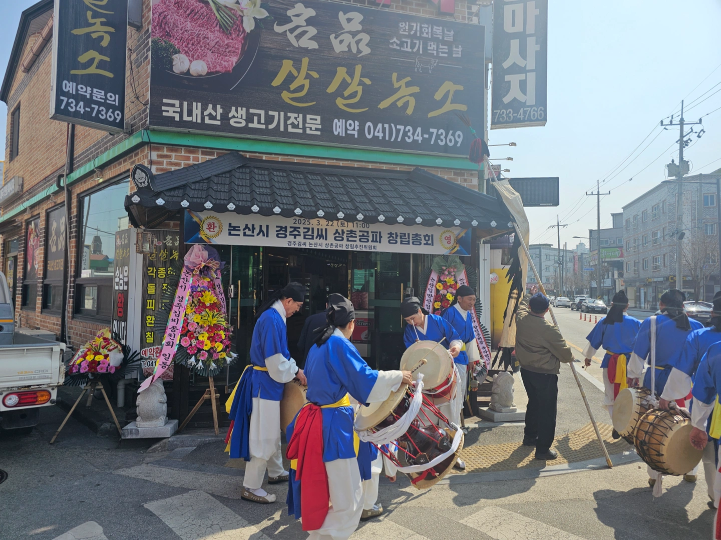 화요일 점심 알바 구합니다