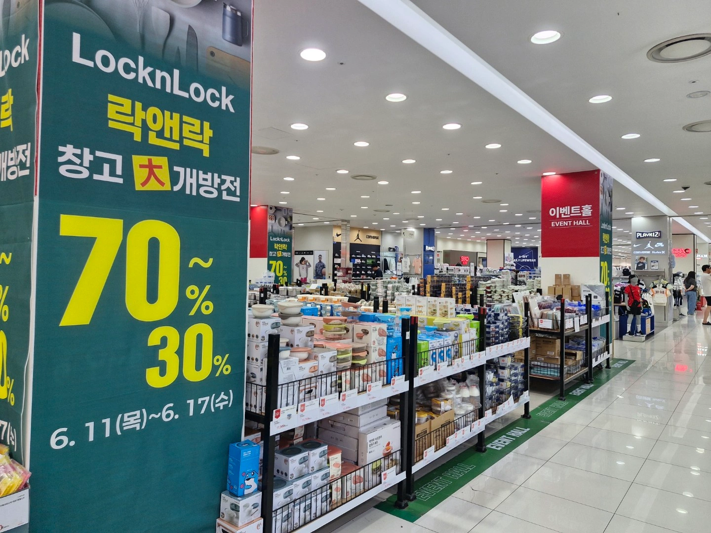 롯데백화점 관악점 팝업행사장 단기알바