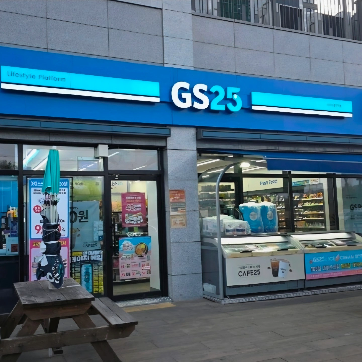 GS25 덕하에뜰2차점 야간근무자 구인/ 주1회