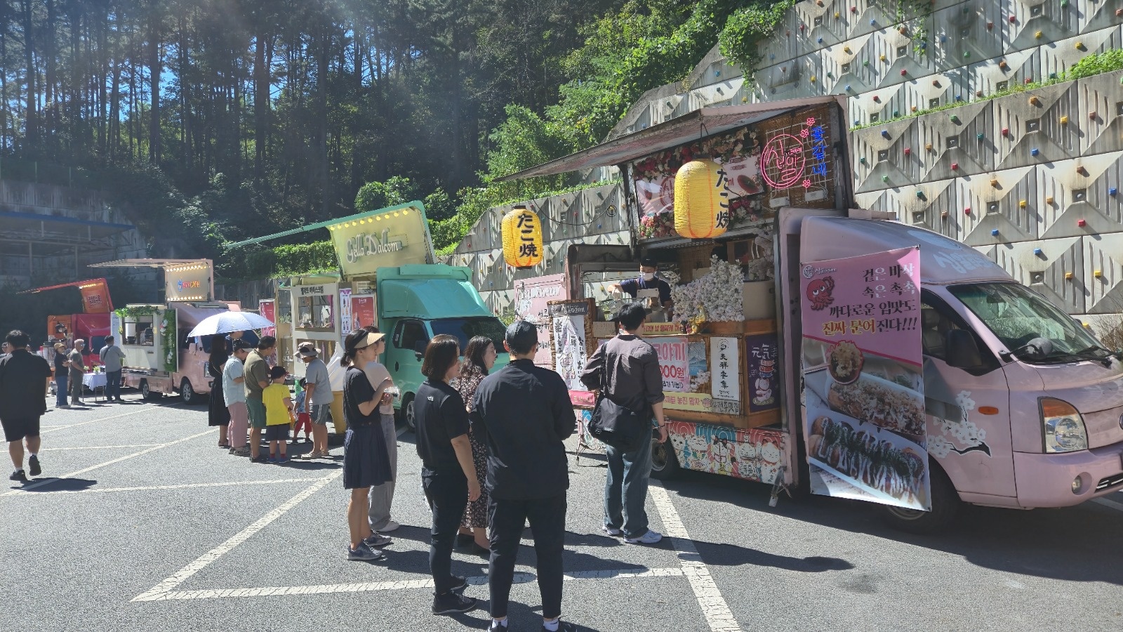 송도 푸드트럭 아르바이트 구인합니다. 공고 썸네일