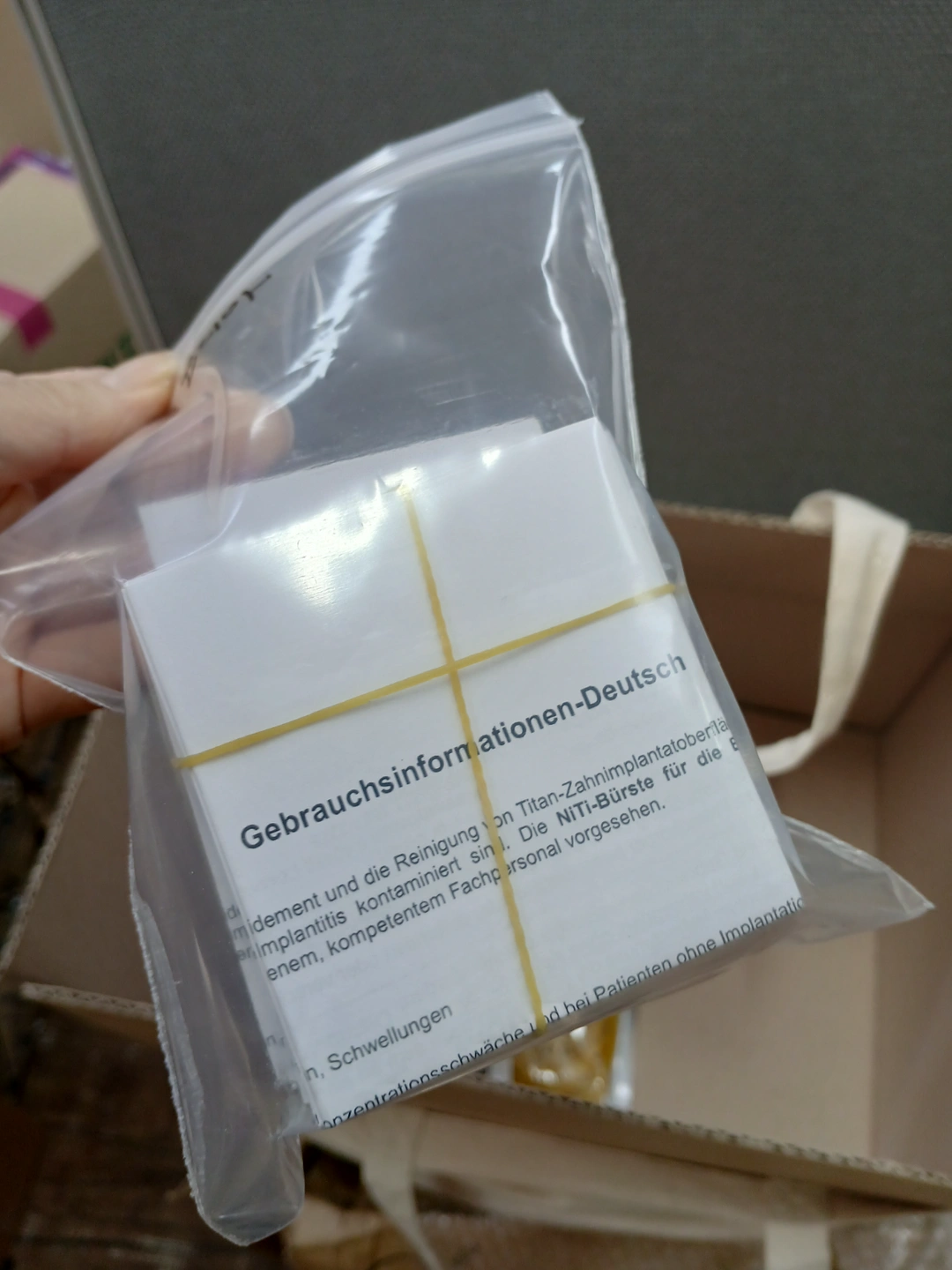 케이스 접기 입수 단가제 파주점