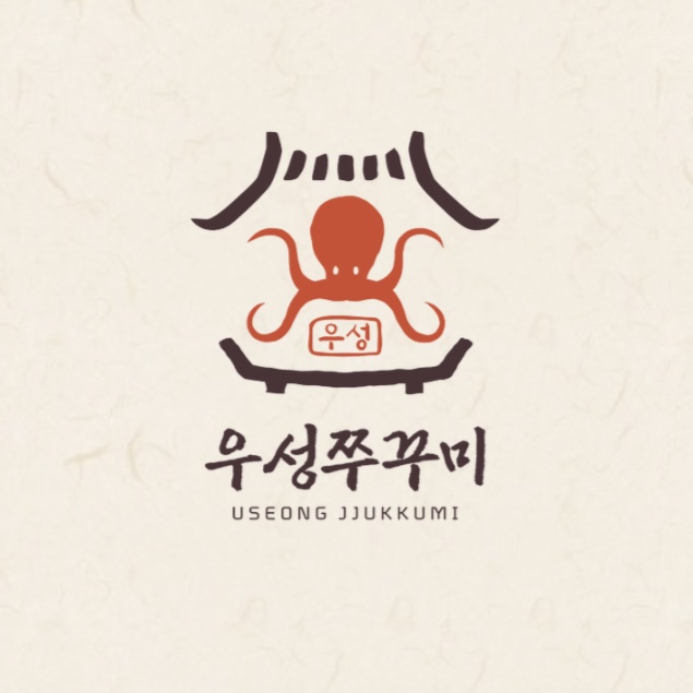 [월 6회 휴무/ 월 300] 주방 직원 구인 공고 썸네일