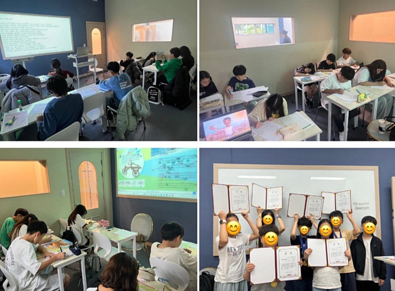 실력있는 영어학원 조교님 모십니다