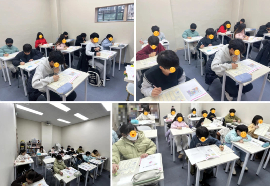 초등부 영어학원 선생님 모집