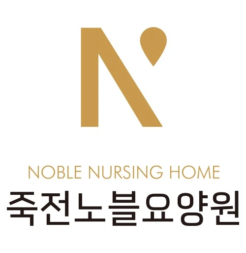 요양보호사님(주주야야비비) 모십니다