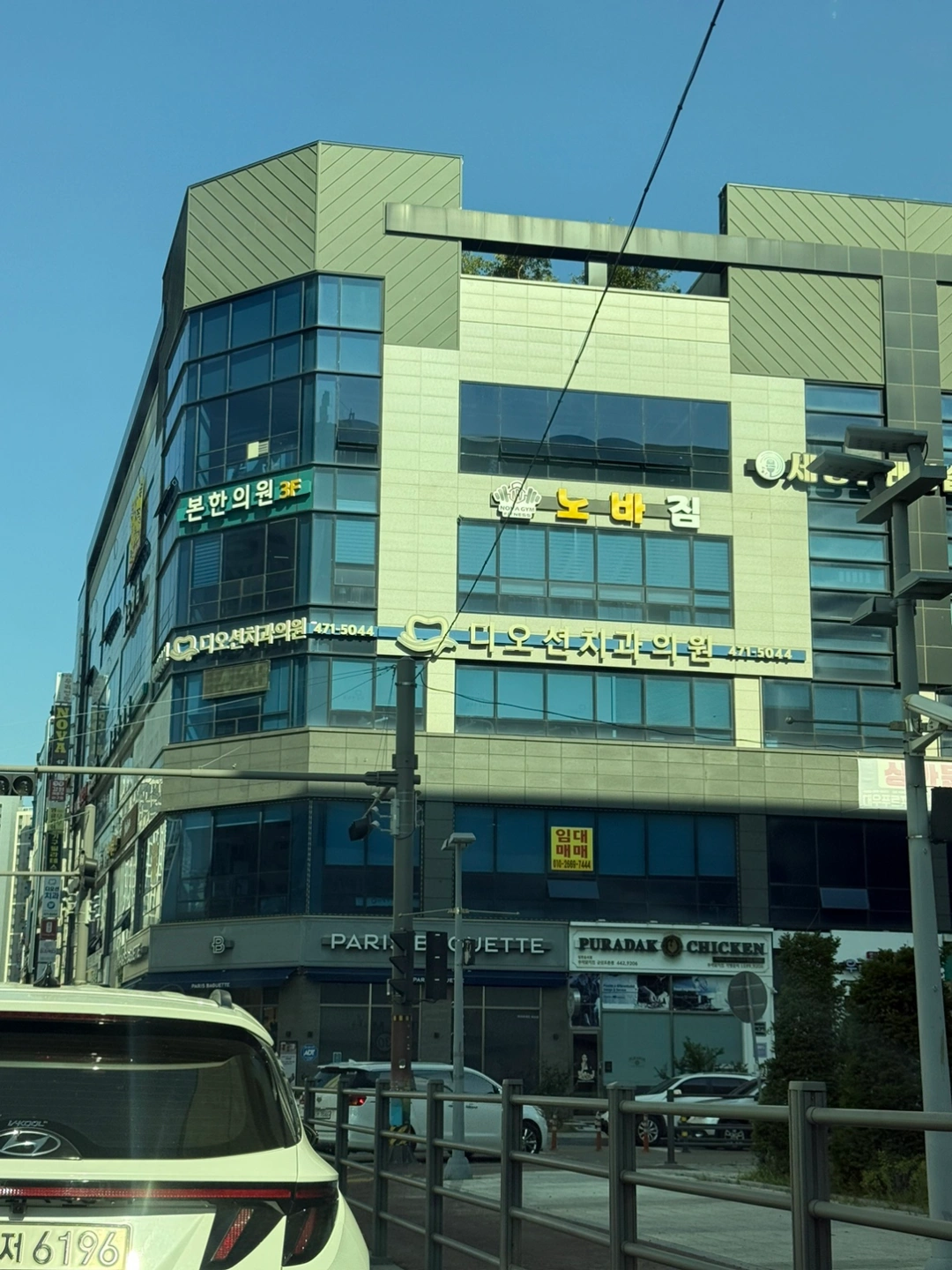 헬스장 오전 인포 구함