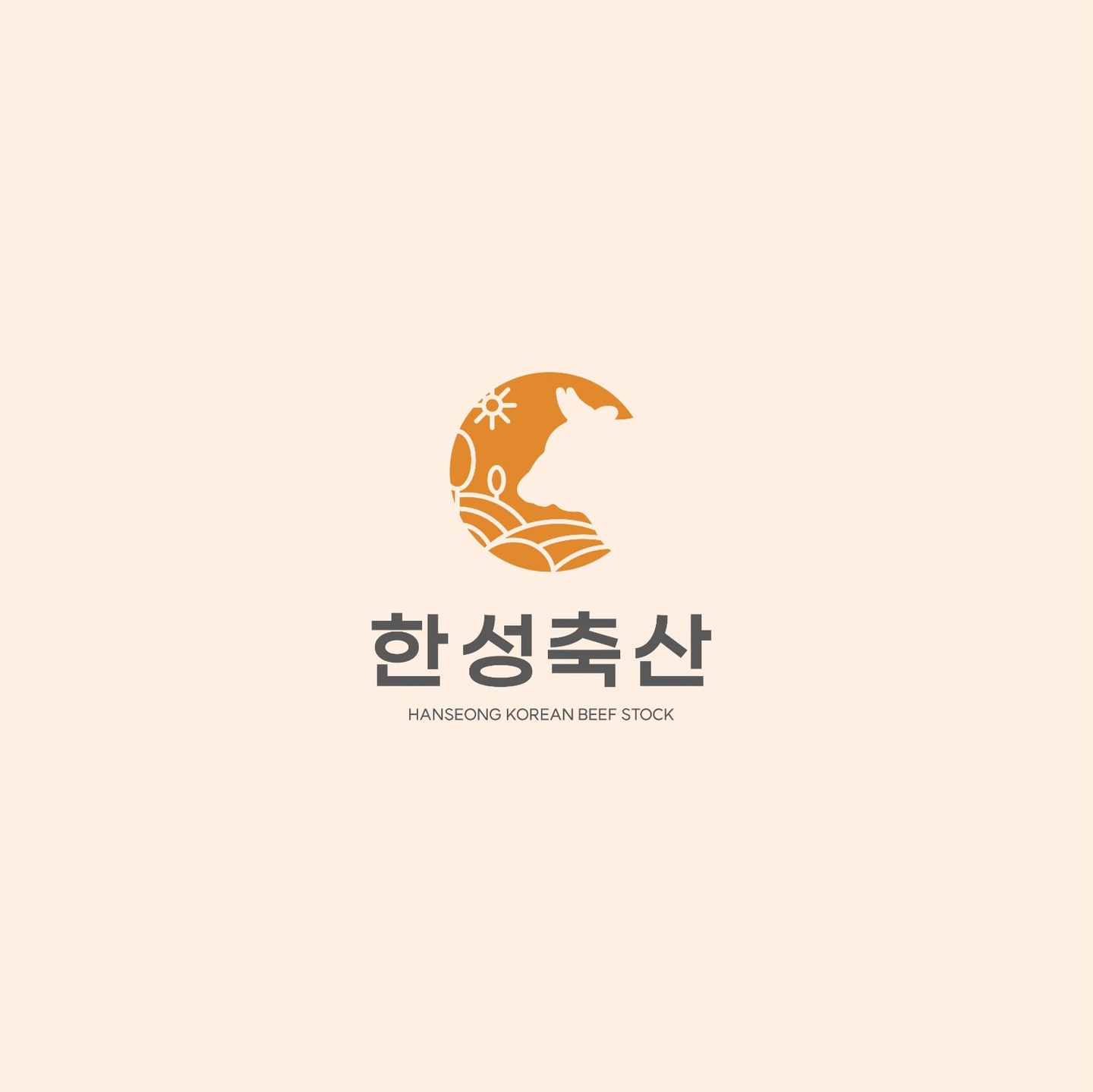 다산면 한성 아르바이트 장소 (2)