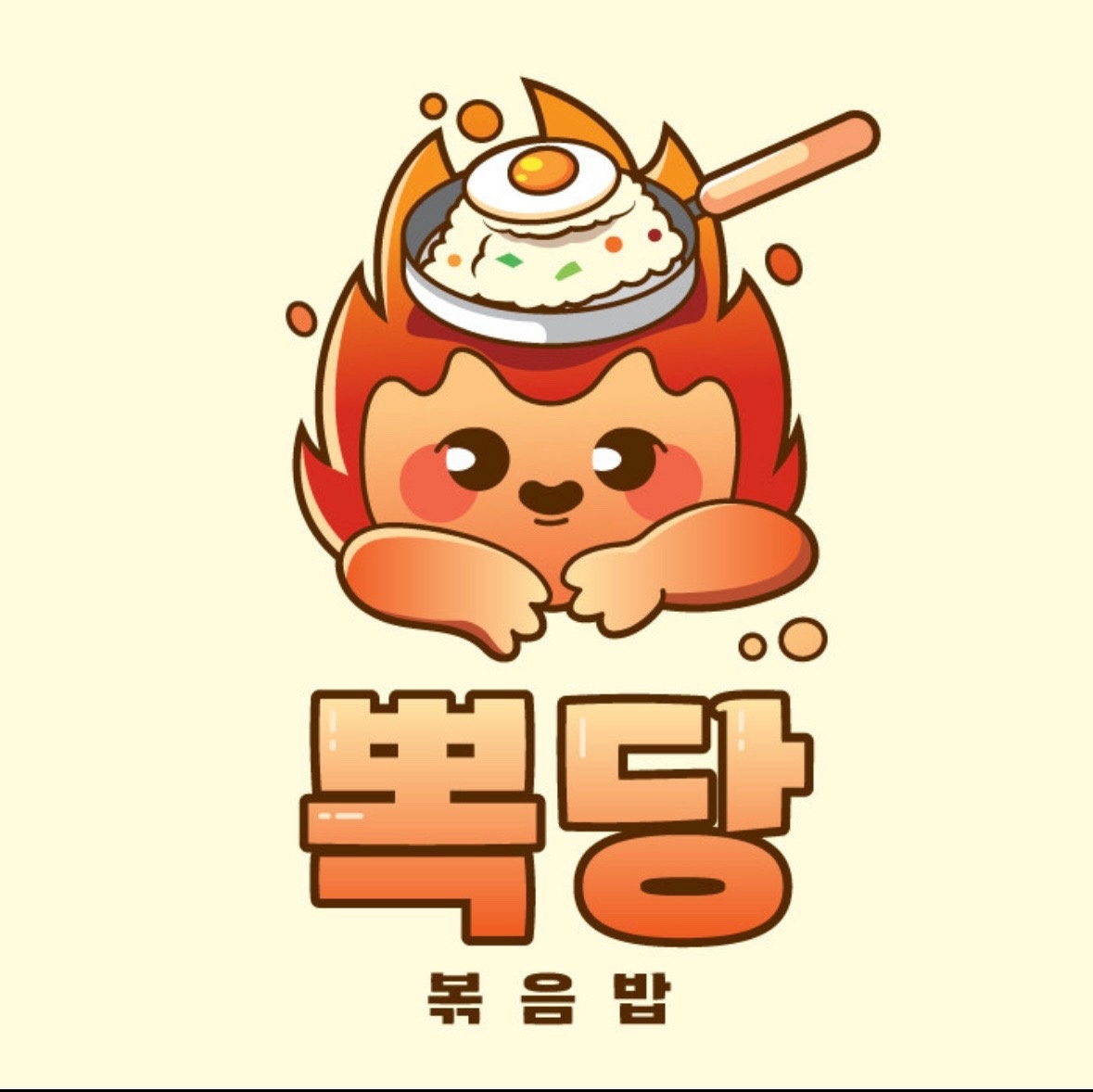 알바