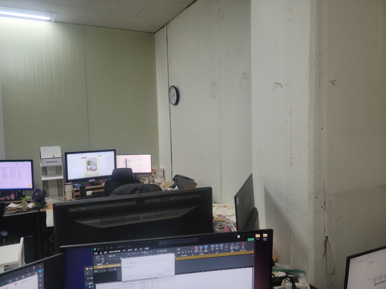 쇼핑몰 디자인 및 사무업무 공고 썸네일