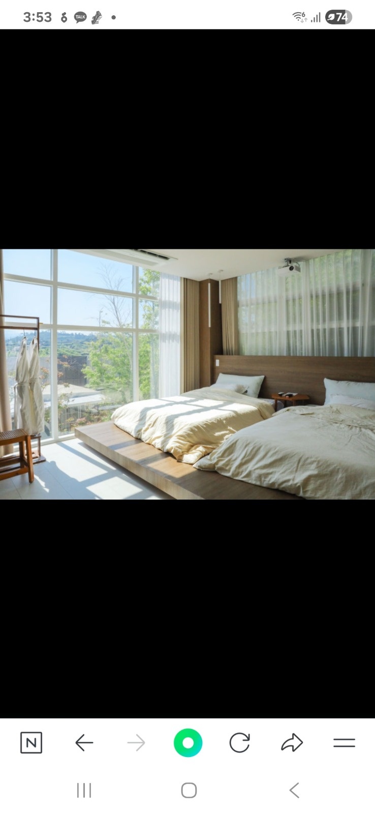 한림읍 펜션청소 구인합니다. 공고 썸네일