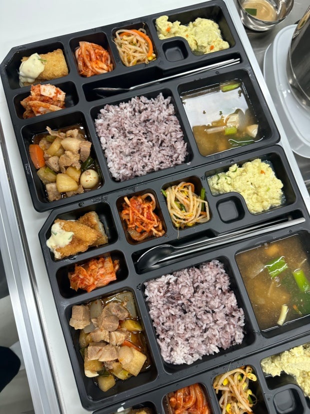 도시락배송업무 공고 썸네일