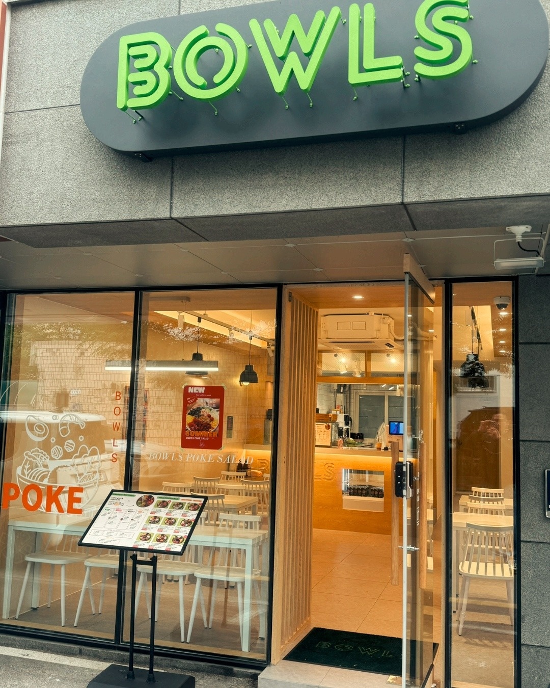 삼산 보울스 포케샐러드 평일 마감알바모집 공고 썸네일