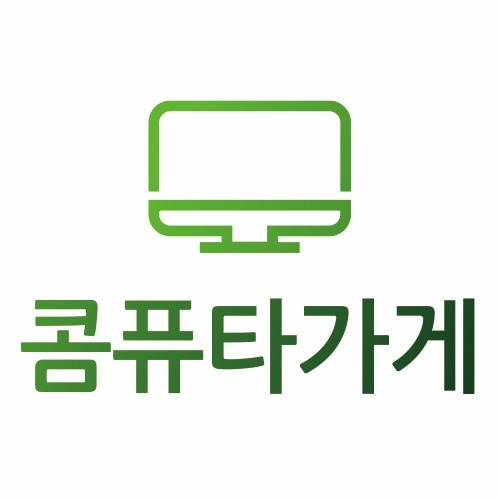 알바