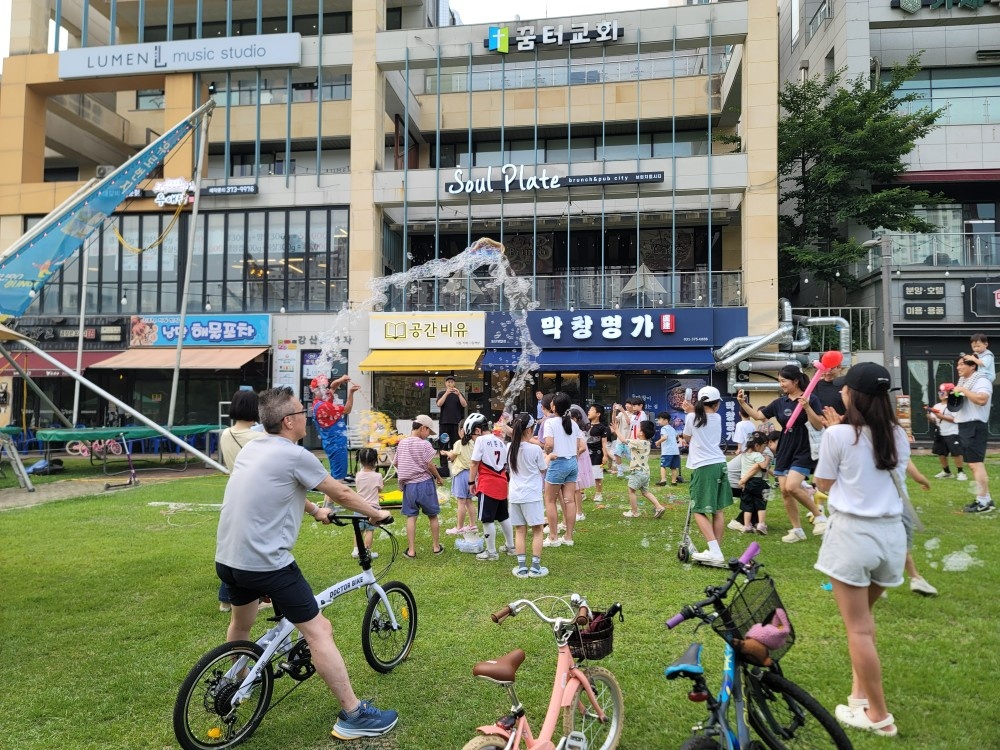 아이돌봄 가능하신분 계실까요?(8/30,9/6) 공고 썸네일