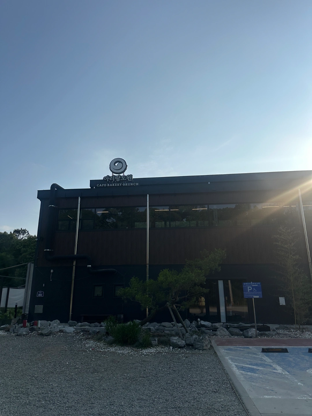 (급구) 월요일 즐거운 분위기에서 이사 도와주실 분!