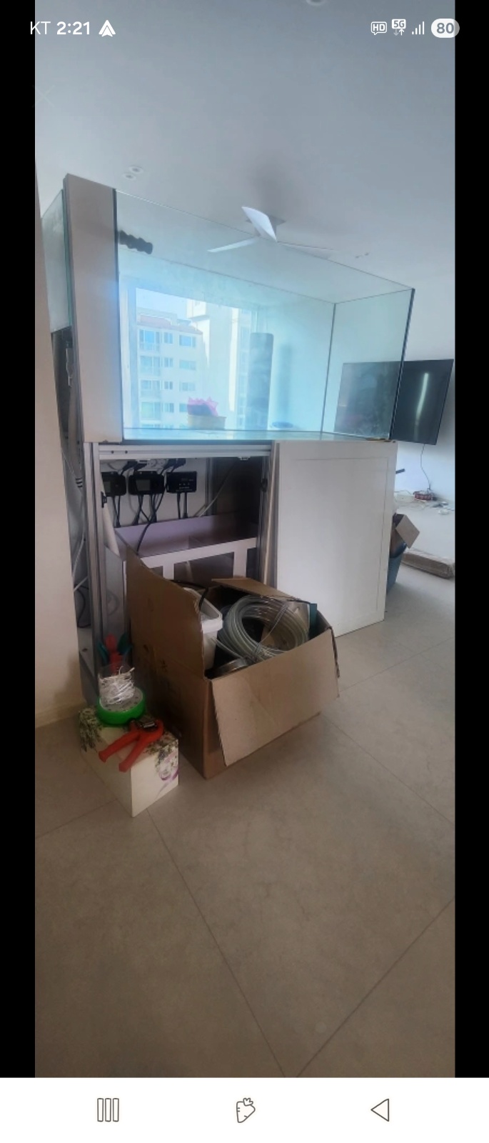 해수어항 셋팅 도와주실분 공고 썸네일