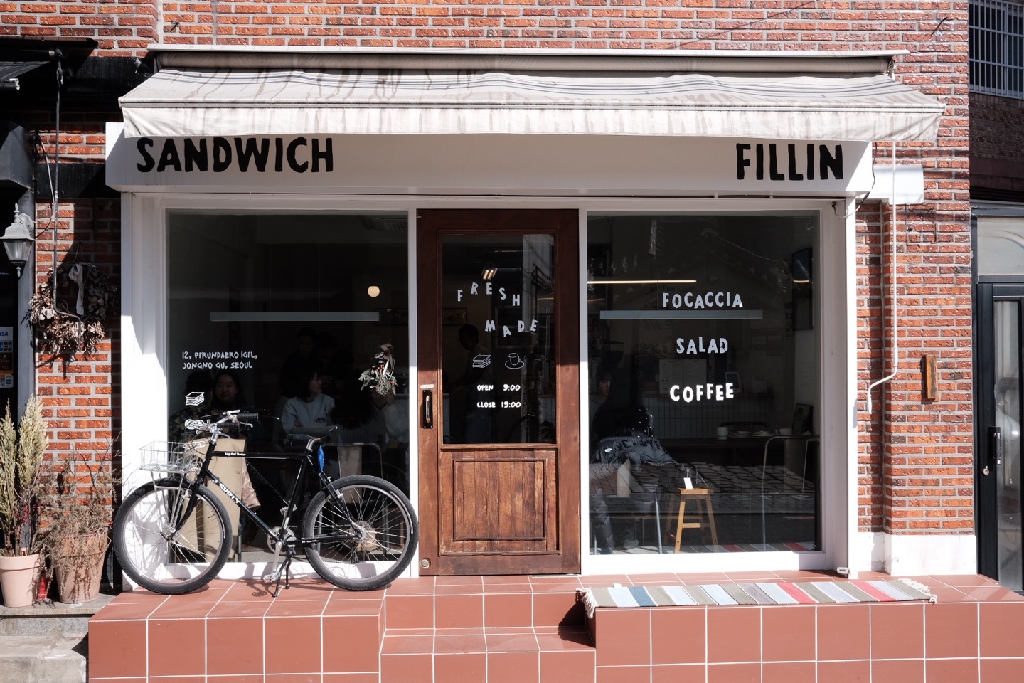 샌드위치가게 Fillin .주방팀원을 찾고 있습니다! 공고 썸네일