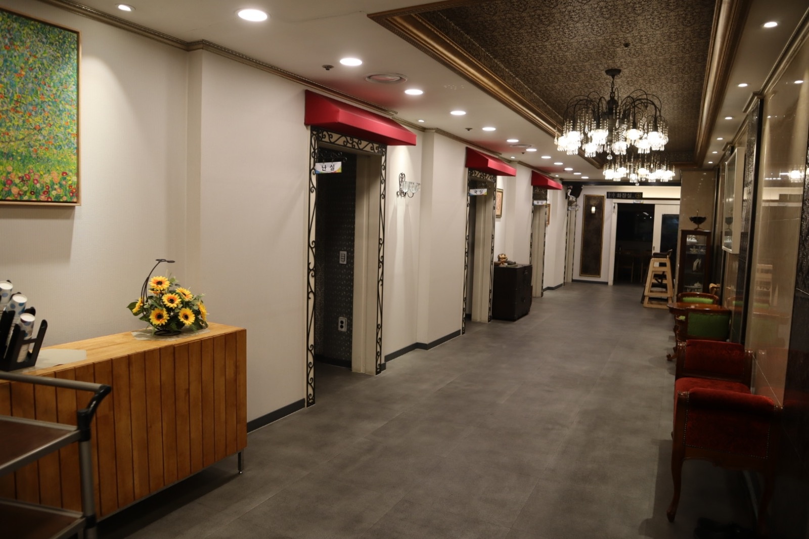 홀서빙 오전 & 오후파트 모집 공고 썸네일
