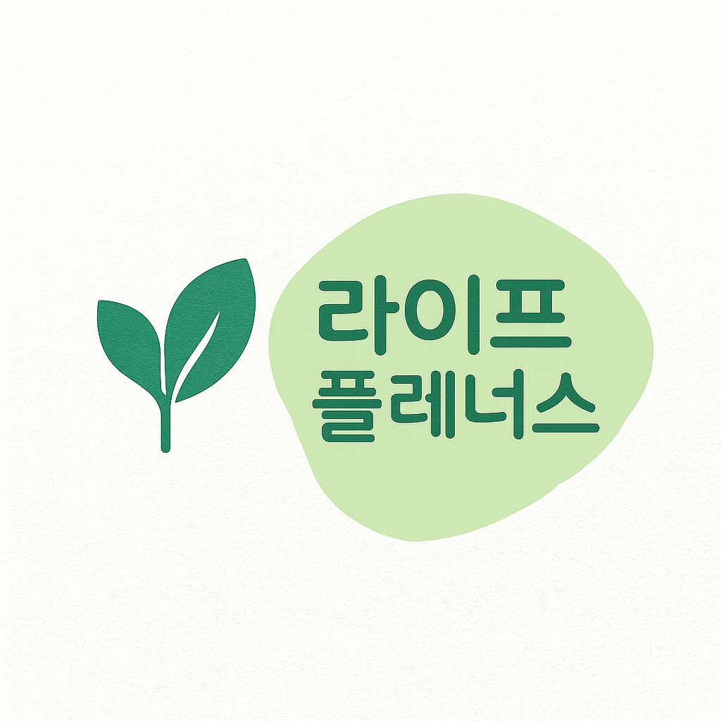 함께할 재무상담 파트너를 찾습니다 공고 썸네일