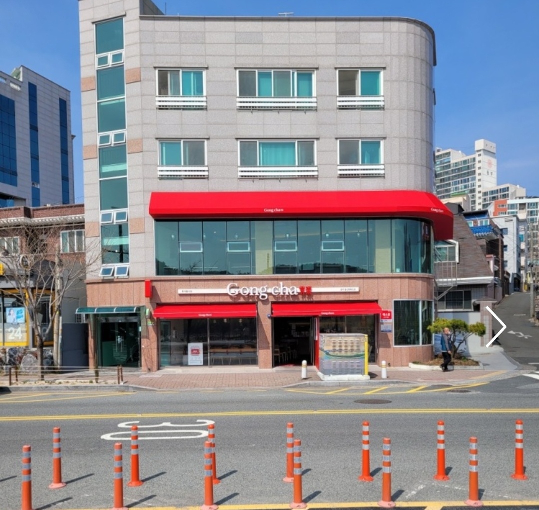 태화강공차 목금토일 청소 구함(1시간) 공고 썸네일