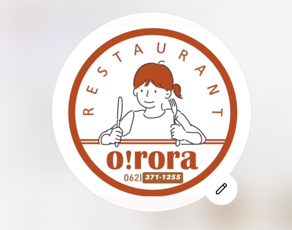 오로라양식 수완점 아르바이트 구합니다 공고 썸네일