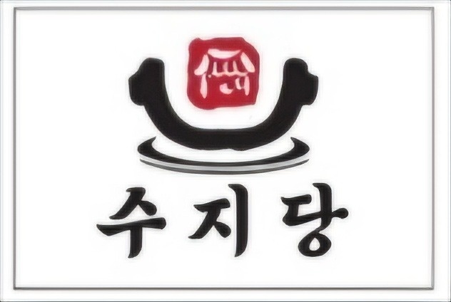 홀서빙 구합니다. 공고 썸네일