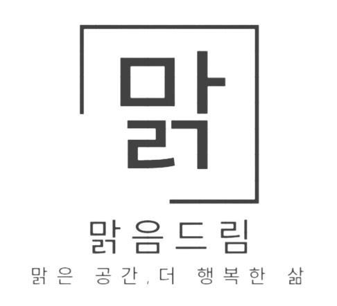 마케터 구함 재택근무 블로그 포스팅 간단영상편집 공고 썸네일