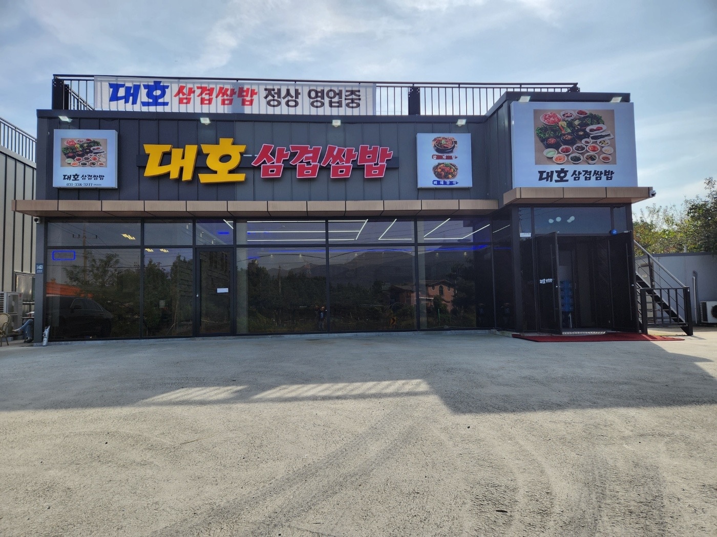 서빙하실분 구합니다. 공고 썸네일