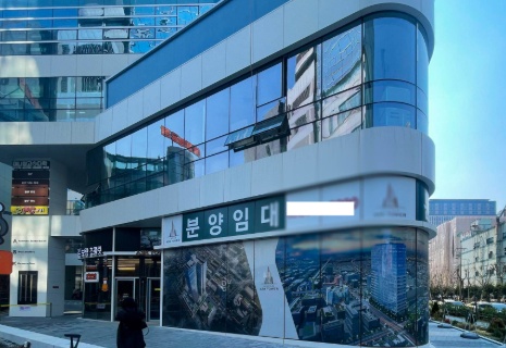 쇼핑몰 사무보조 알바 공고 썸네일