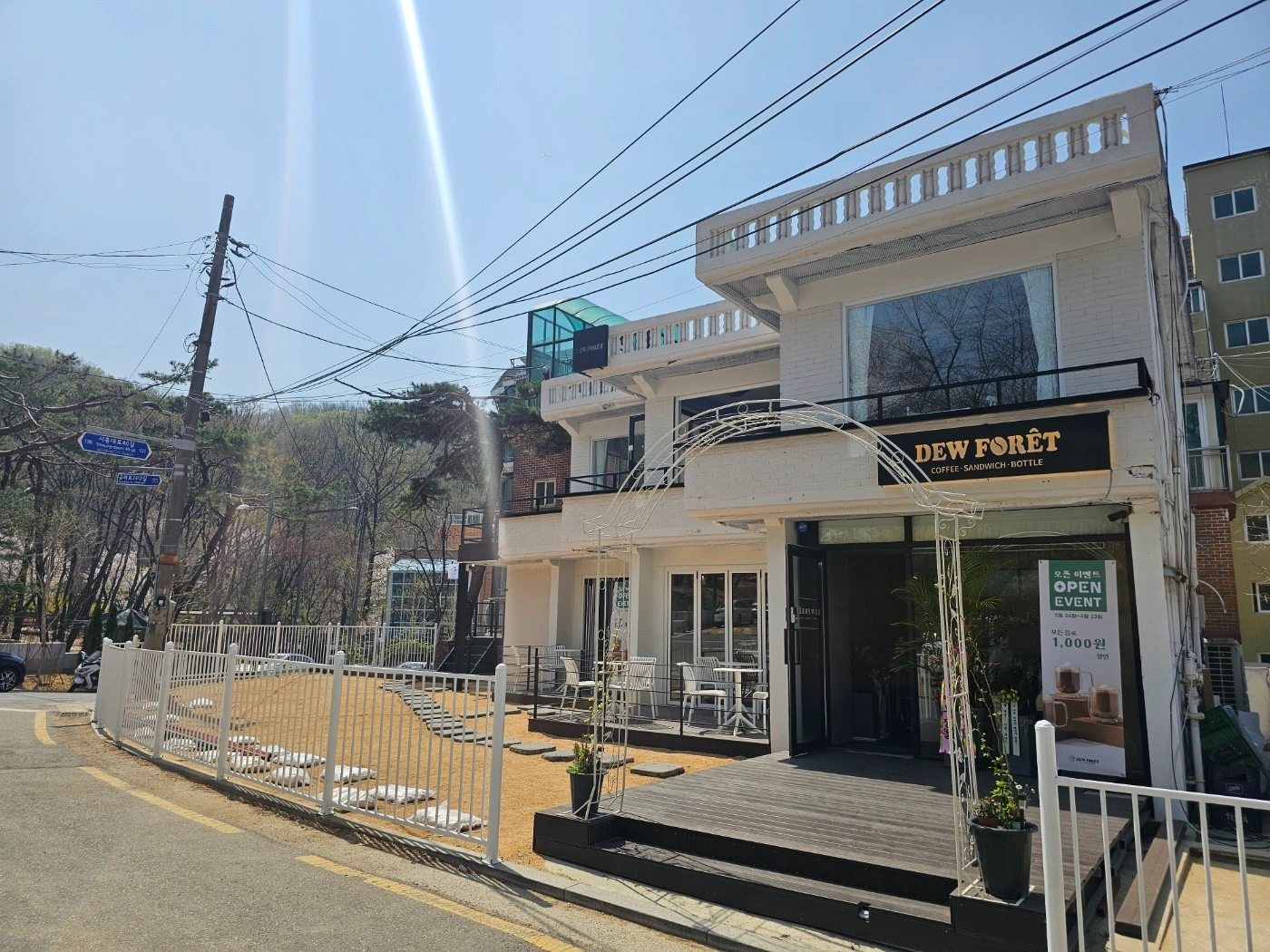 시흥동 카페 평일(화수목) 알바 경력직 구합니다~!
