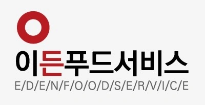강북아리수정수센터(남양주삼패동)