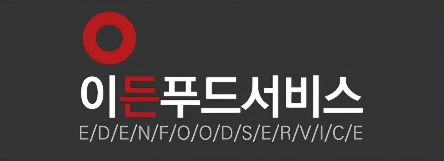 마포영어유치원 조리보조 모집