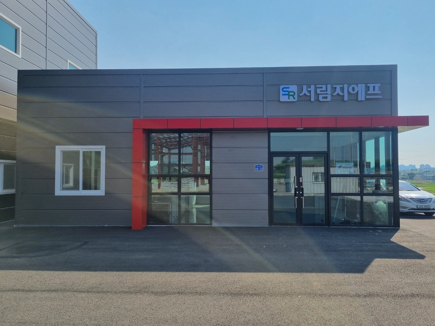 화물차 배차 업무