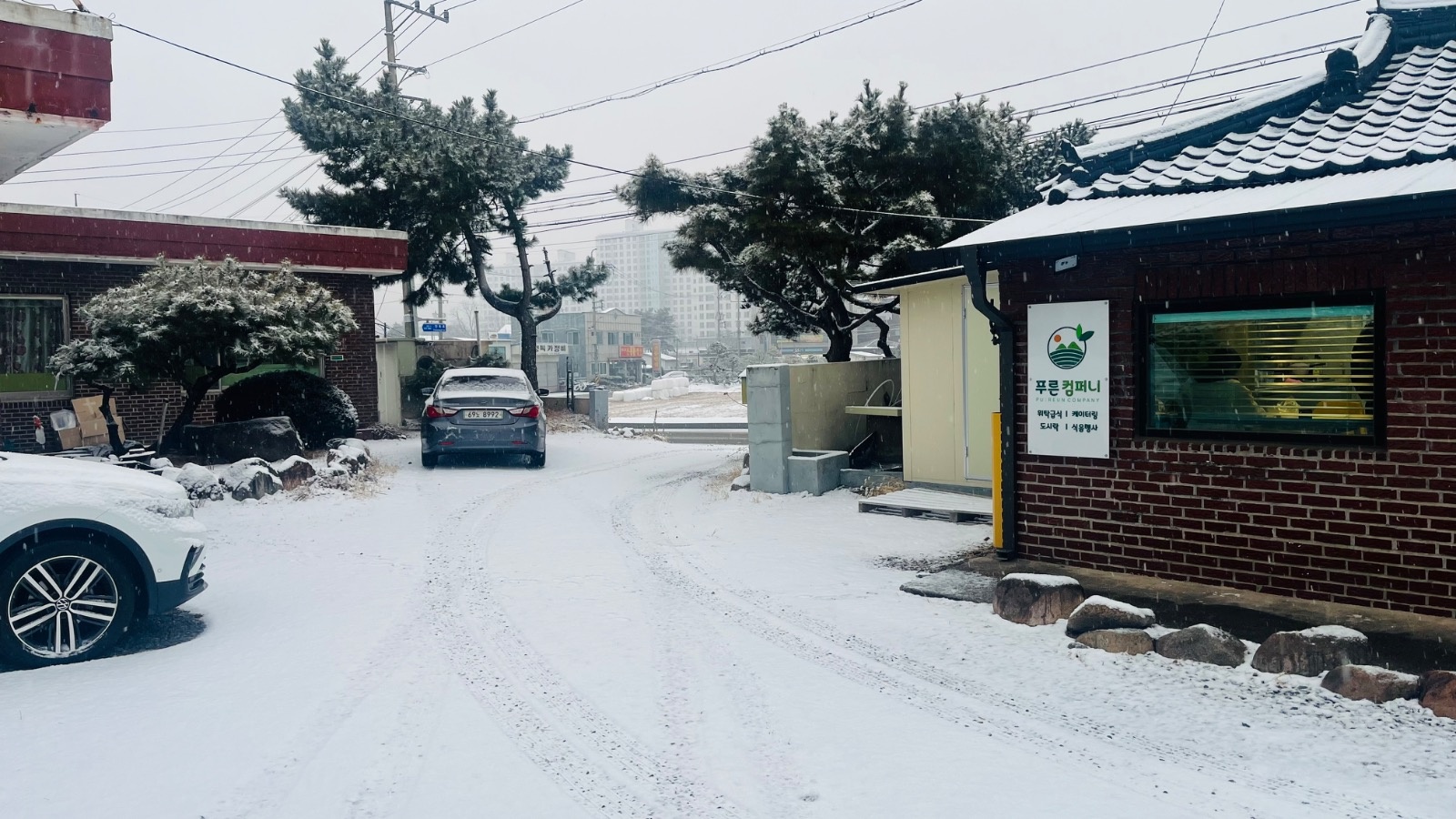 주방보조구합니다 공고 썸네일