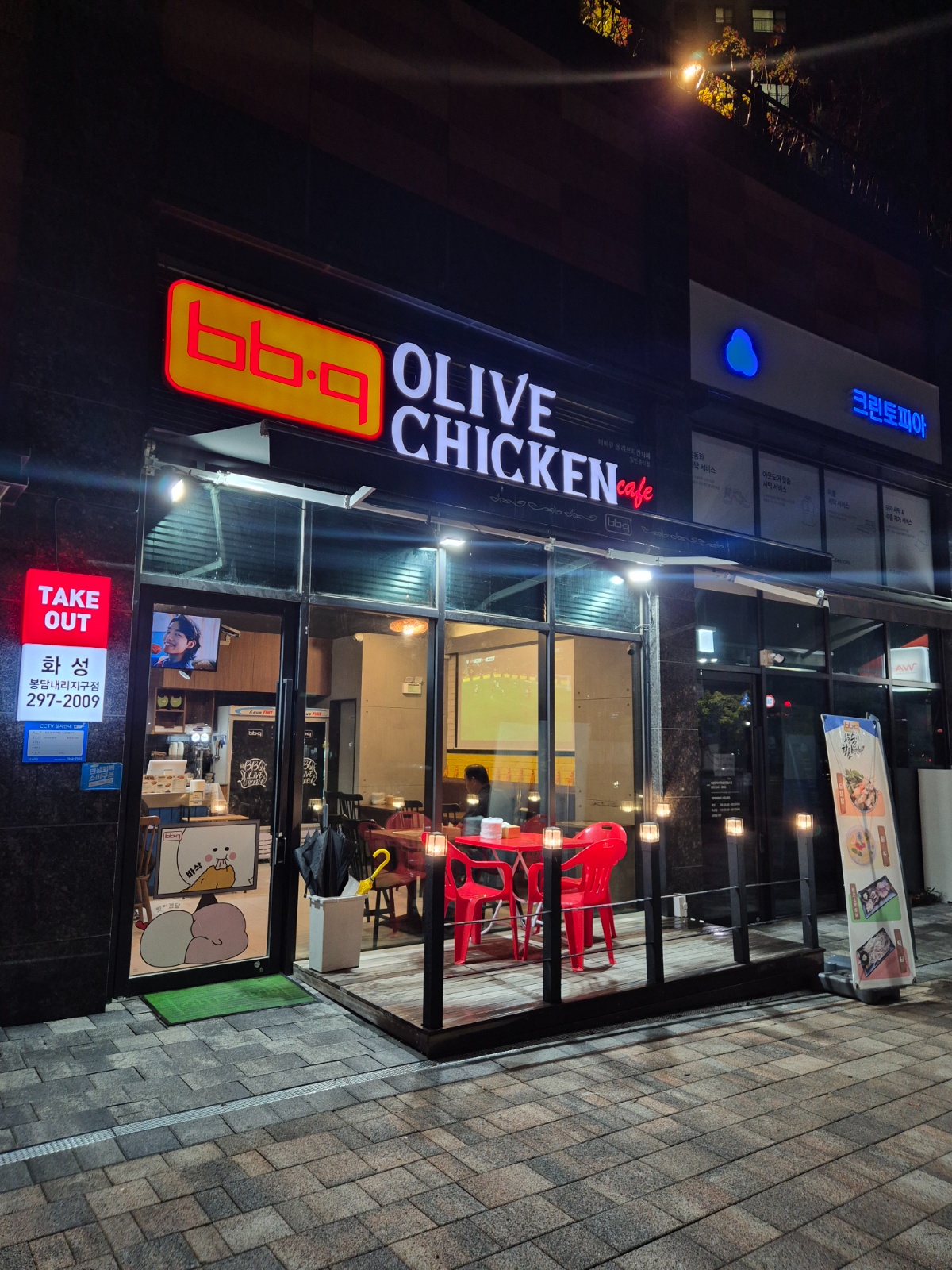 홀써빙 포장 청소 잘해주실분 공고 썸네일