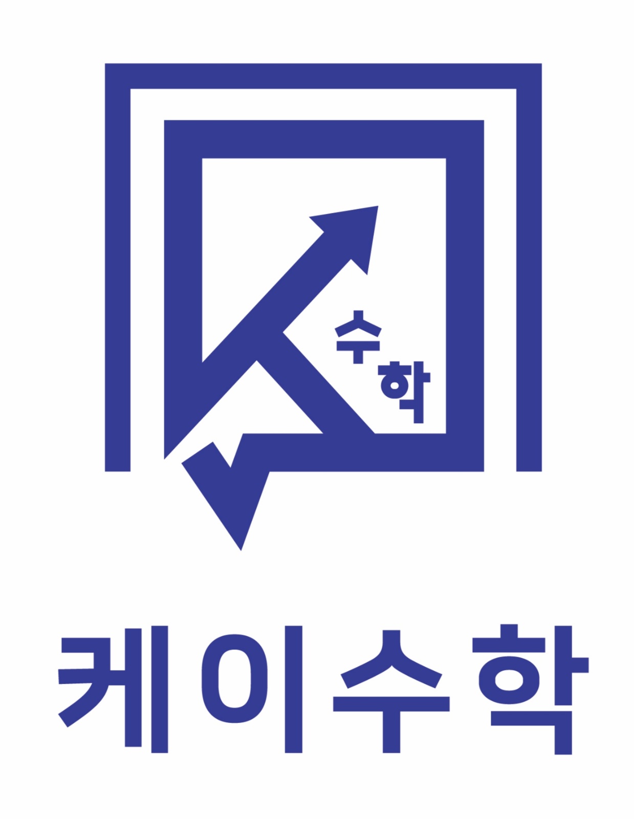 사우동 수학학원 화/목 선생님 모집 공고 썸네일