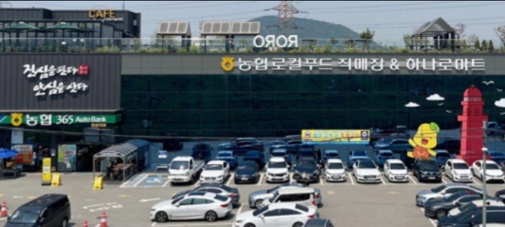 안산농협연꽃로컬푸드 수산코너에서 직원모집