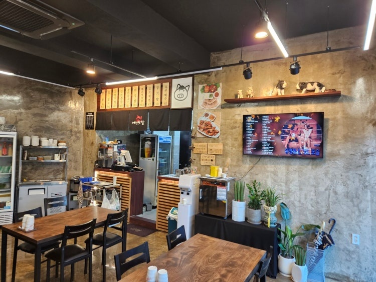 어멍보쌈 홀서빙 및 배달 포장 직원 구합니다 공고 썸네일