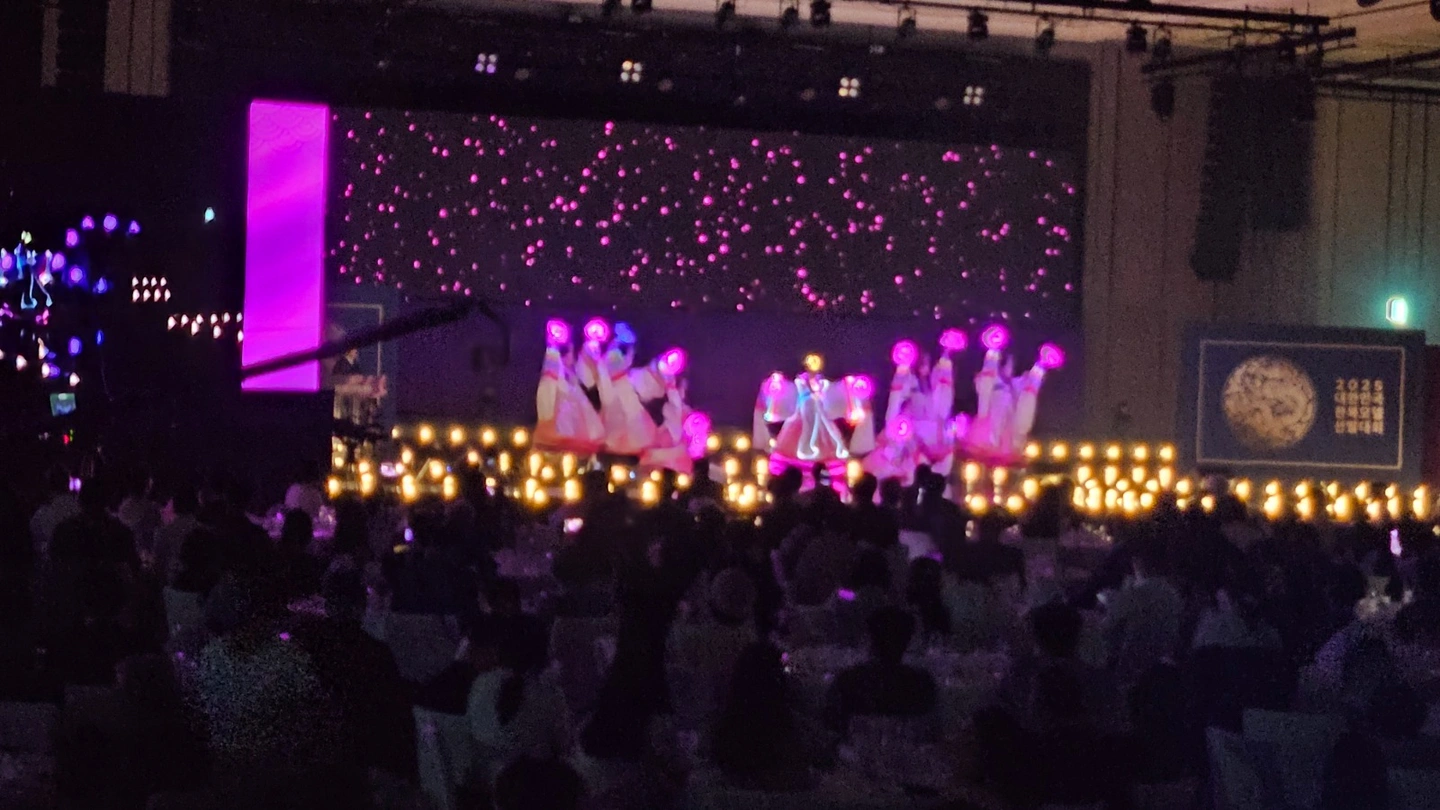 전남 무안군 삼향읍 조명 영상 짐이동
