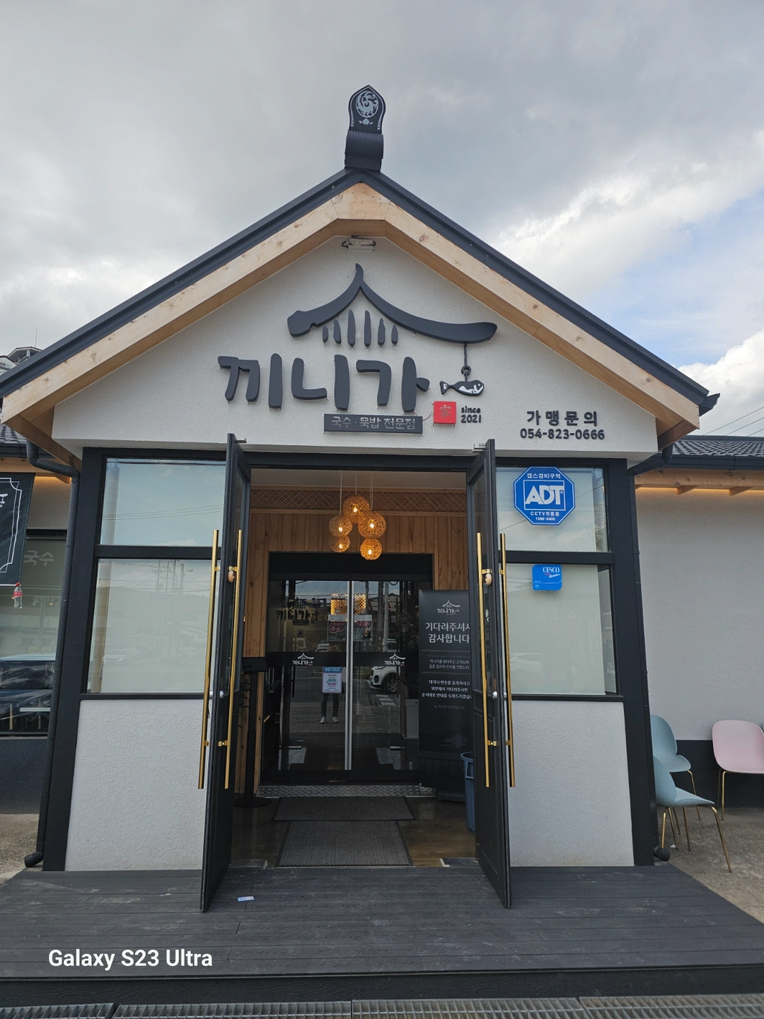 홀서빙및 주방보조