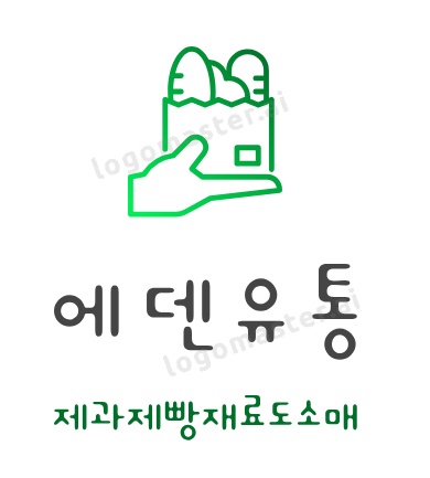 알바