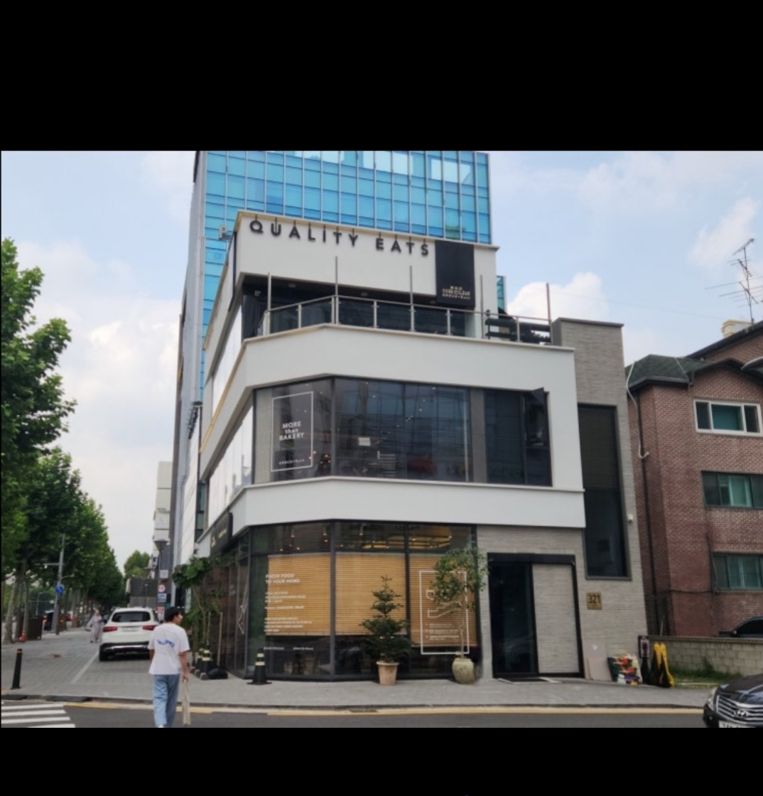 미자언니네 반찬가게에서 함께할 팀원구합니다 공고 썸네일
