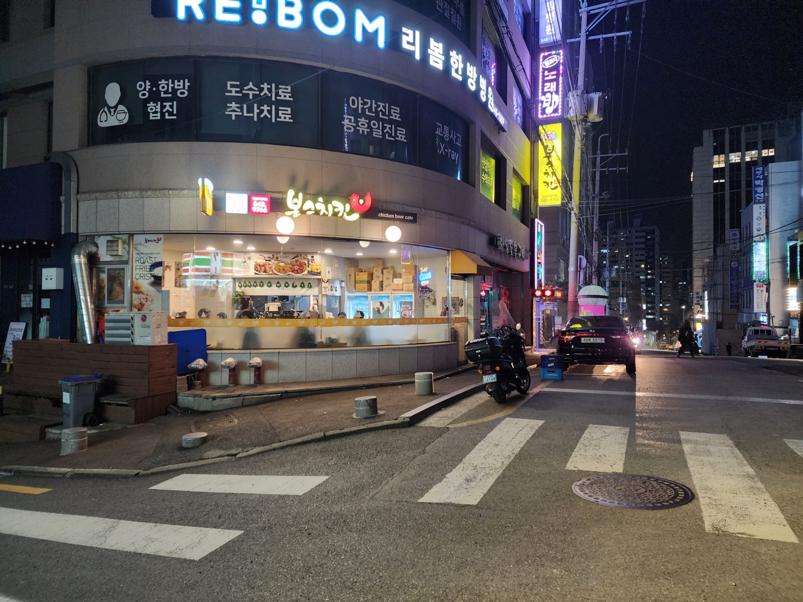 10/24일 금요일 하루 알바 구해요 공고 썸네일